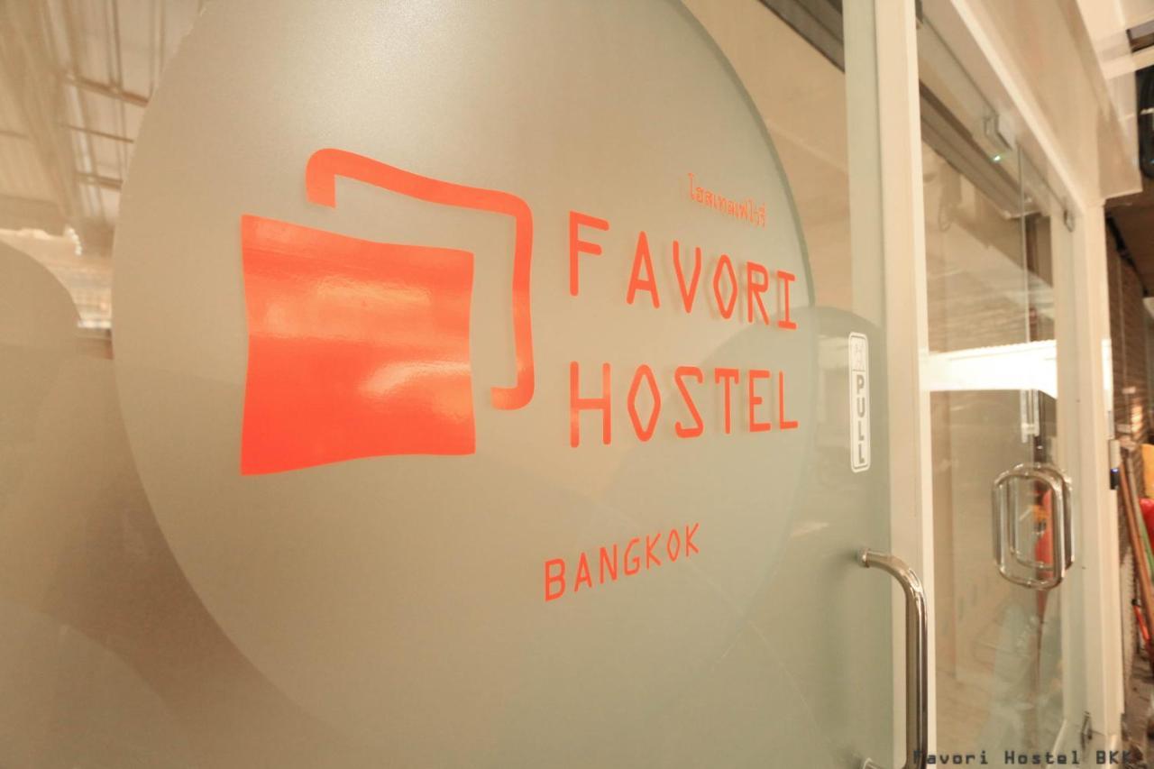 Favori Hostel Bangkok Surawong Zewnętrze zdjęcie